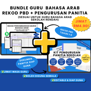Bundle Guru Bahasa Arab Tahun 1-6 Rekod PBD Bahasa Arab dan Kit Pengurusan Panitia Sekolah Editable