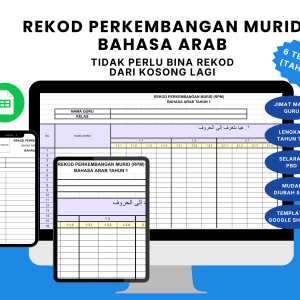 Kit Rekod Perkembangan Murid Bahasa Arab Tahun 1-6 Google Sheets