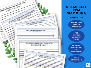 Kit Rekod Perkembangan Murid Bahasa Arab