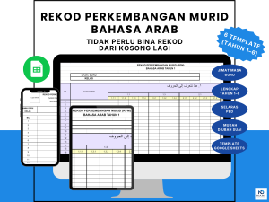 Kit Rekod Perkembangan Murid Bahasa Arab (Rekod Transit) Tahun 1-6 Google Sheets
